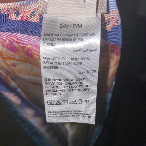 Chico's Silk Medallion Print Ruana Paisley Print Wrap Kimono with Tassel S/M - Picture 7 of 7